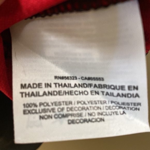 NIKE | Jordan Jersey - Picture 5 of 6